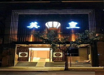 潮州哪个KTV出台陪酒服务好-英皇国际KTV消费服务点评
