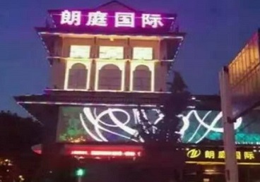 潮州最好高档KTV佳丽陪酒质量好-朗廷国际KTV美女多消费体验